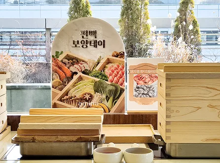 아미나요양병원 고영양 수제주스